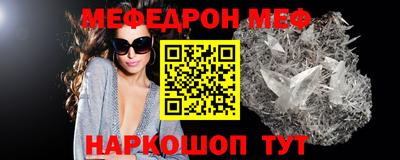 скорость mdpv Ликино-Дулёво