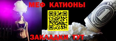 герыч Лесосибирск