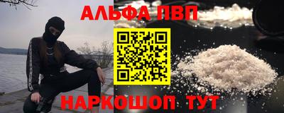 герыч Лесосибирск