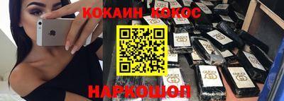 скорость mdpv Ликино-Дулёво