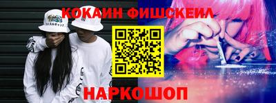 герыч Лесосибирск