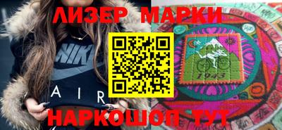прущая мука Ливны