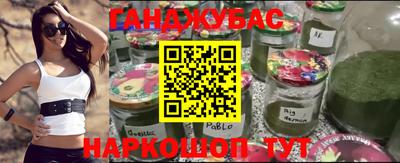 герыч Лесосибирск