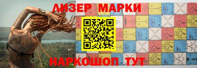 прущая мука Ливны