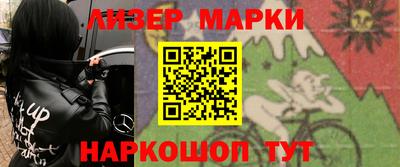 прущая мука Ливны