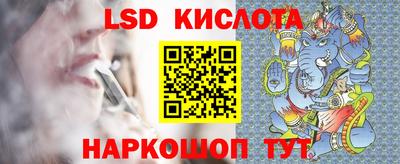 герыч Лесосибирск