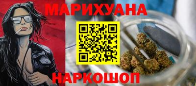 герыч Лесосибирск