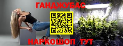 прущая мука Ливны