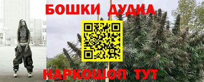 скорость mdpv Ликино-Дулёво