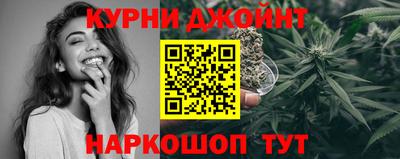 прущая мука Ливны