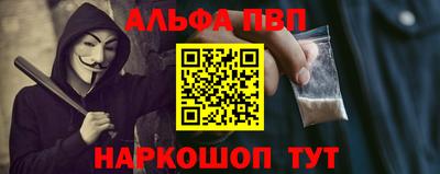 прущая мука Ливны