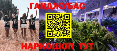 скорость mdpv Ликино-Дулёво