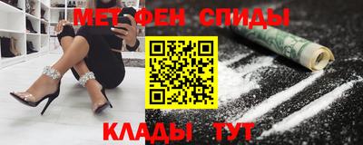 скорость mdpv Ликино-Дулёво