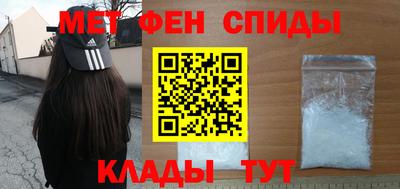 герыч Лесосибирск