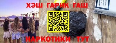 прущая мука Ливны