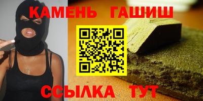 скорость mdpv Ликино-Дулёво