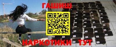 прущая мука Ливны