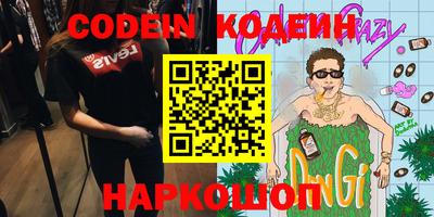 прущая мука Ливны