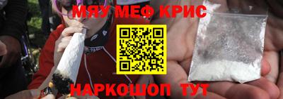 прущая мука Ливны