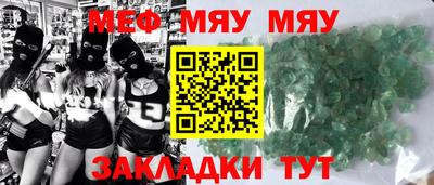 прущая мука Ливны