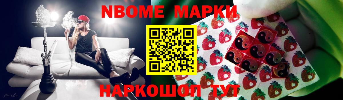 ЛСД экстази ecstasy  Вход с VPN  ЛСД экстази  Горячий Ключ 